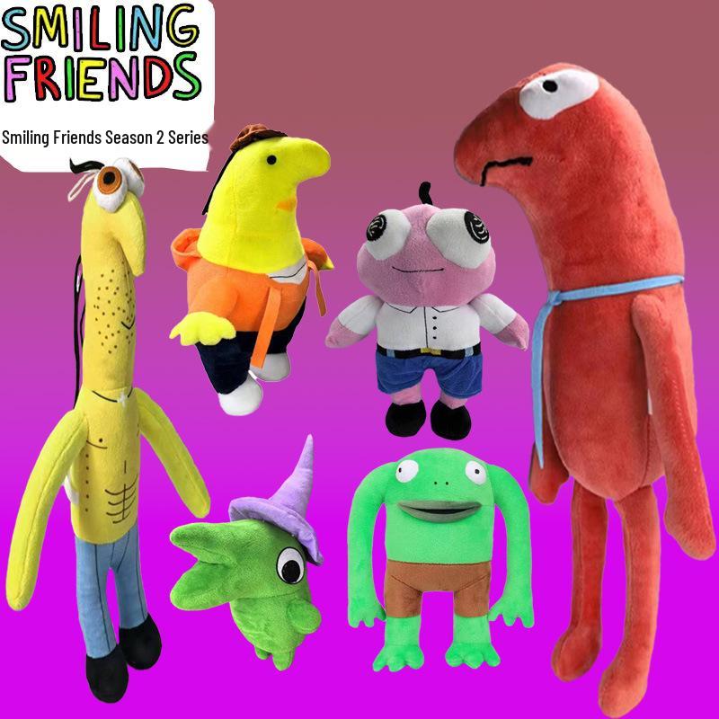 

Smiling Friends Alan Plush Toy - Season Two DJ Spit Edition Regular Packaging