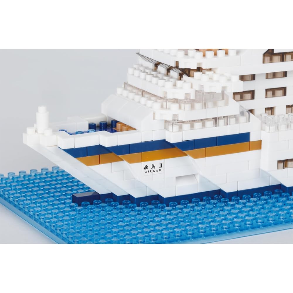 Kawada nanoblock M.S. Asuka II Advance Hobby Series Building Kit 300 Pieces