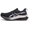 New Gel Kinsei Ma Abrasion Resistant Low Top Running Shoes Men's Black 1011C204-001