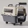 Pet Airline Carrier for Cats & Small Dogs