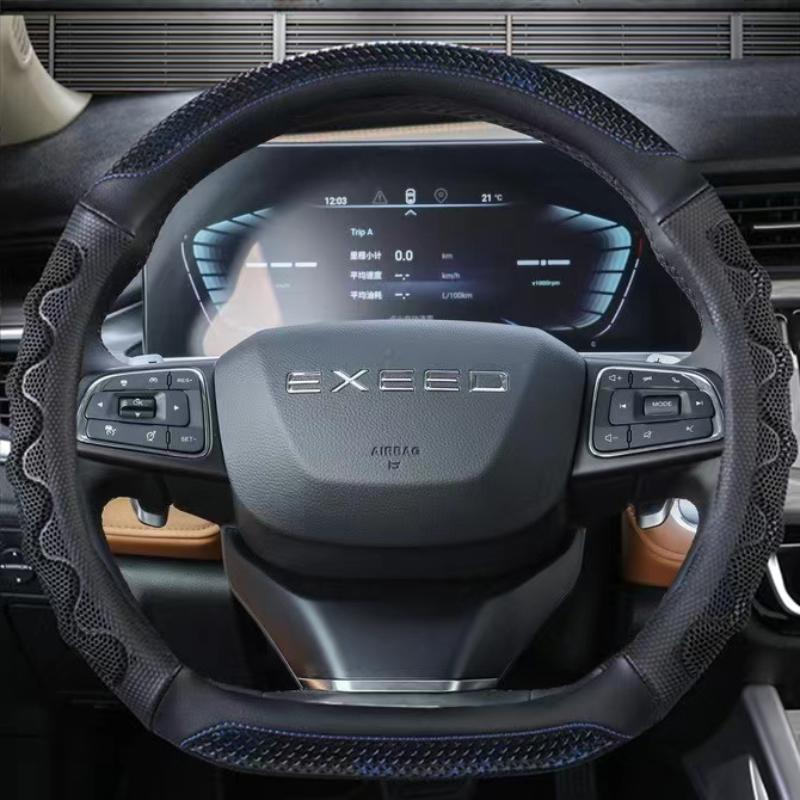 Carbon Fiber +Leather D Shape Car Steering Wheel Cover For Chery Exeed VX 2022 LX -2022 TXL -2022 Auto Accessories