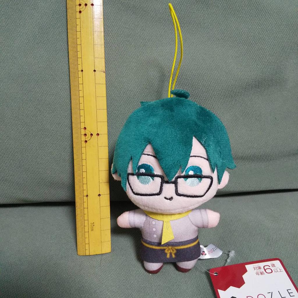 with Dozle Company Only plush yen. new,, tags. mascot