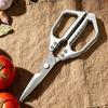 WXCOO Kitchen Scissors SK5 Multifunctional Fish Scale Chicken Bone Scissors Stainless Steel Barbecue Meat Walnut Scissors