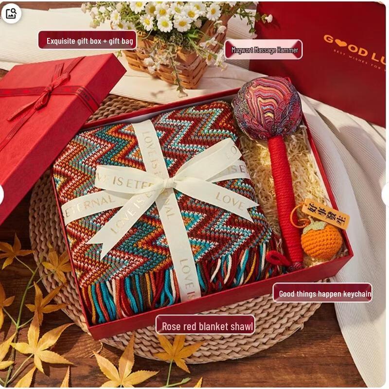HANDUNYOU Bohemian Red Gift Set