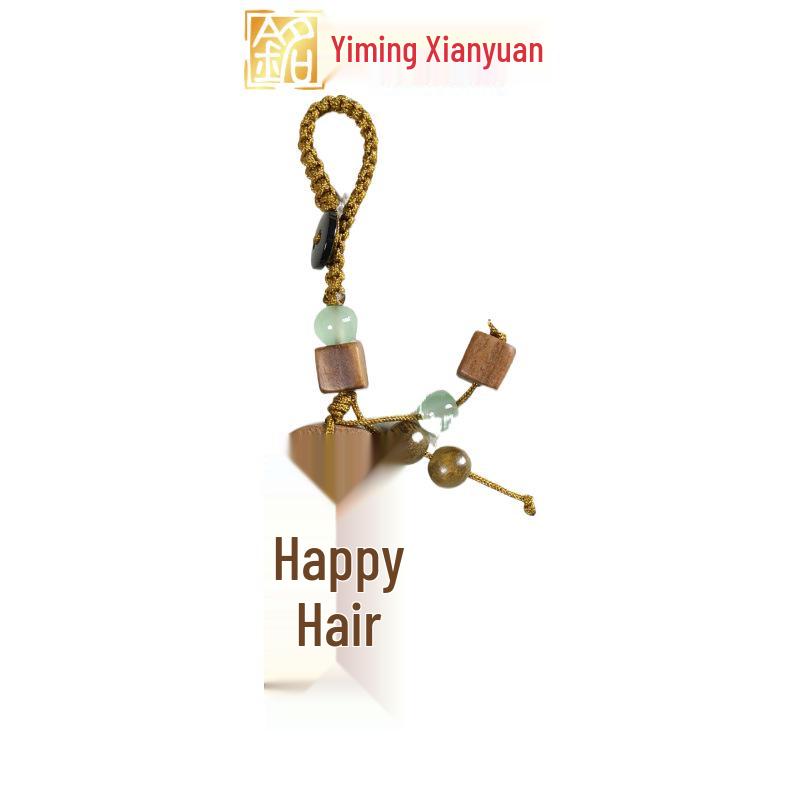 Sandalwood Carving Peace Keychain: Ancient Style Wooden Pendant for Bags & Keys