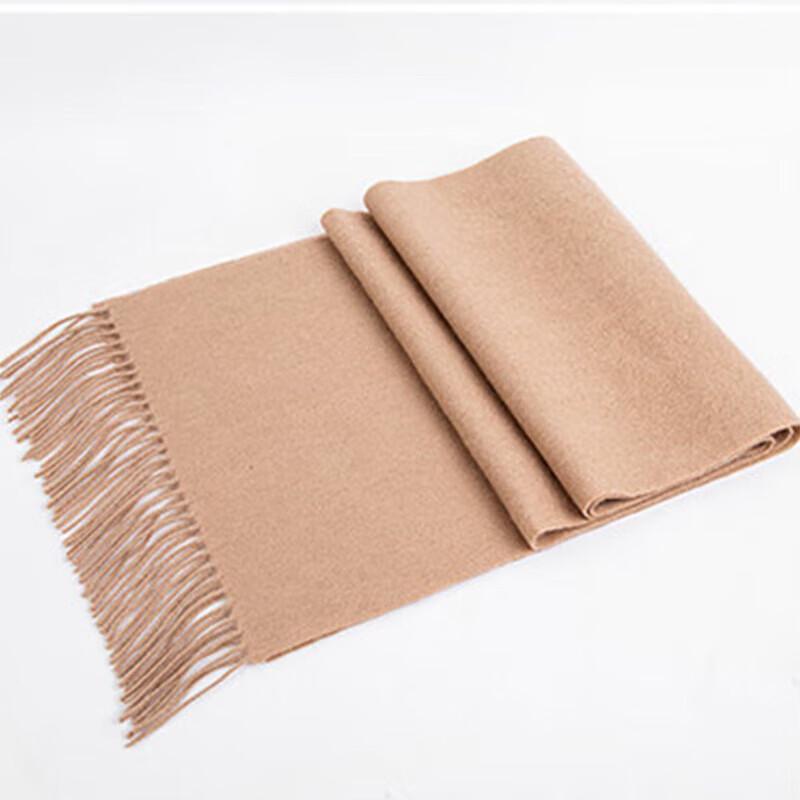 Hangyuanxiang Pure Wool Scarf