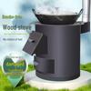 Portable Smokeless Wood-Burning Firewood Stove for Efficient Heating