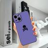 Black Skull Phone Case For iPhone 17 16 15 11 12 14 13 Pro Max Mini X XS XR 7 Plus 16E Air Shockproof Soft Silicone Cover Fundas