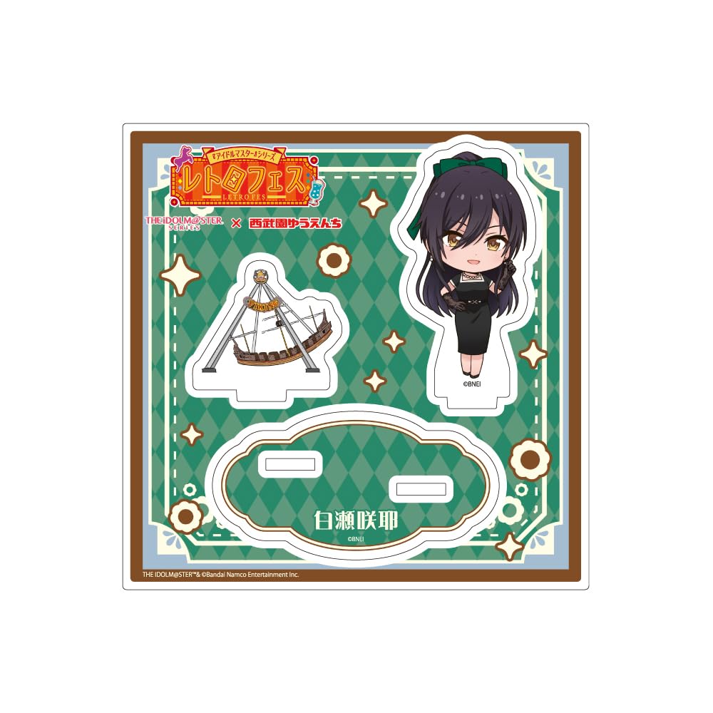 

Series x Seibuen Amusement Park Retro Fest 22 Tanaka Mami Acrylic Stand Plate The Idolmaster