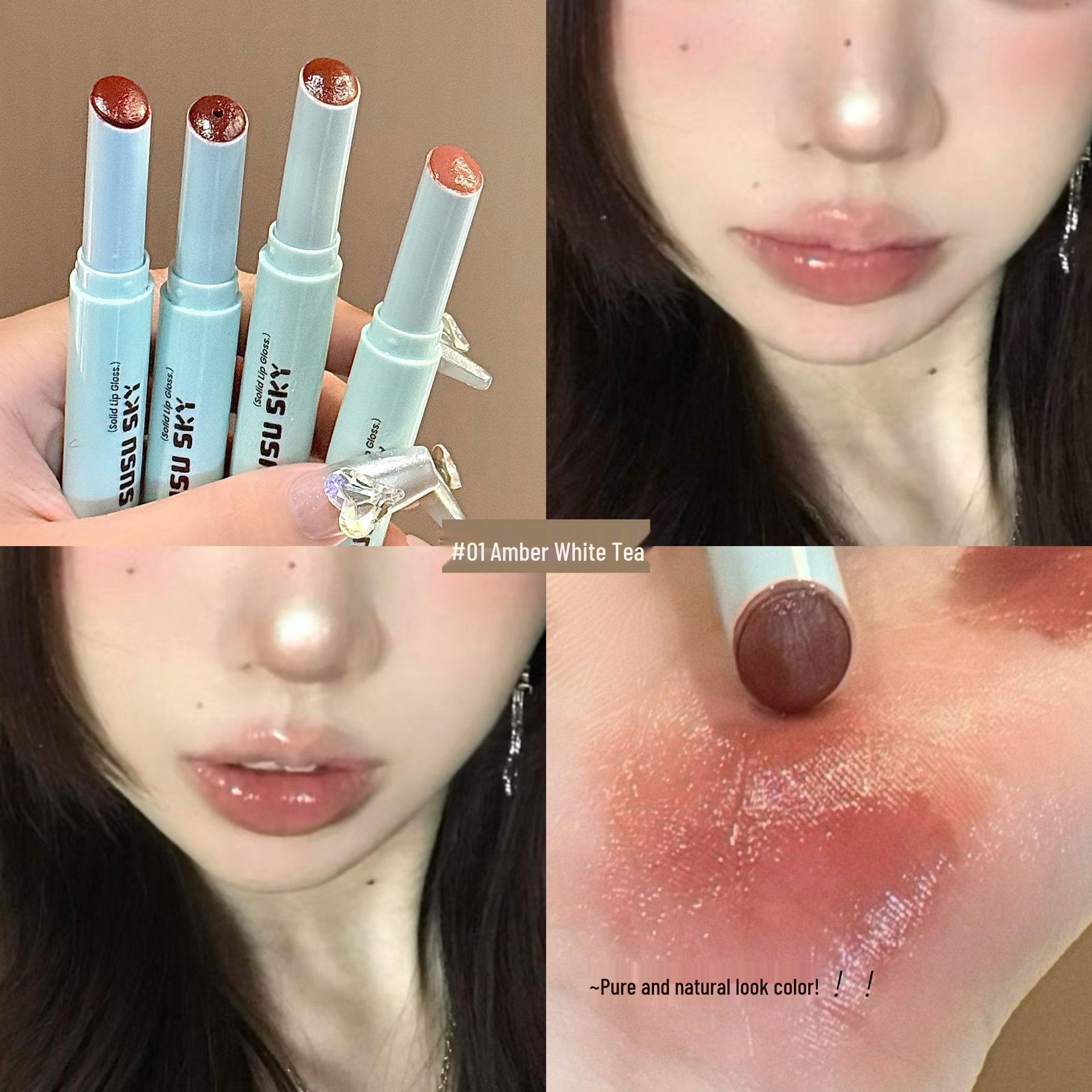 

SUSU SKY Lightweight Solid Lip Gloss: Mirror Shine for Everyday Wear, Suitable for Students and Parties. 2g