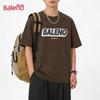 Baleno Men's Loose Fit Pure Cotton Short Sleeve T-Shirt
