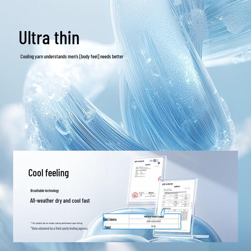 Freego Men's 10A Antibacterial Ice Silk Cool-Feel Boxer Briefs (4-Pack)