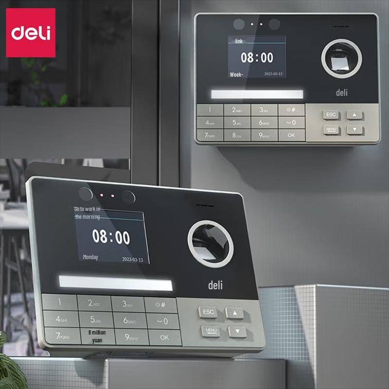 Deli 3760C Smart Cloud Attendance Machine
