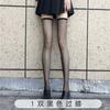 Black Silk Knee Socks Summer Jk Sexy Babes Long Knee Thigh Socks Black Transparent Loli High Socks
