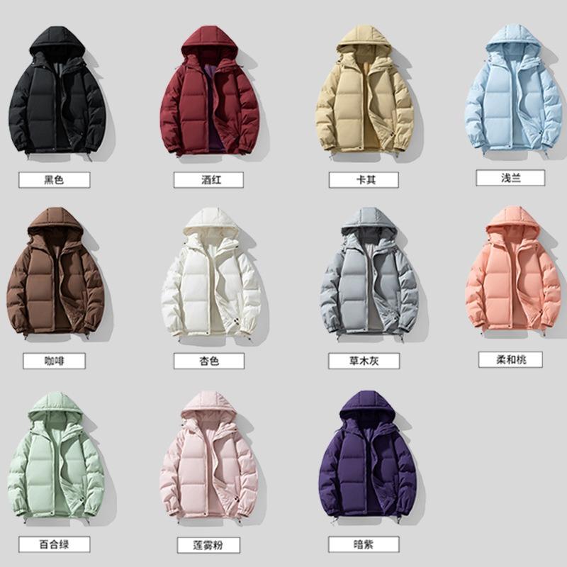 Padded clothes for men and women in winter loose hooded padded jacket thickened couple solid color padded clothes