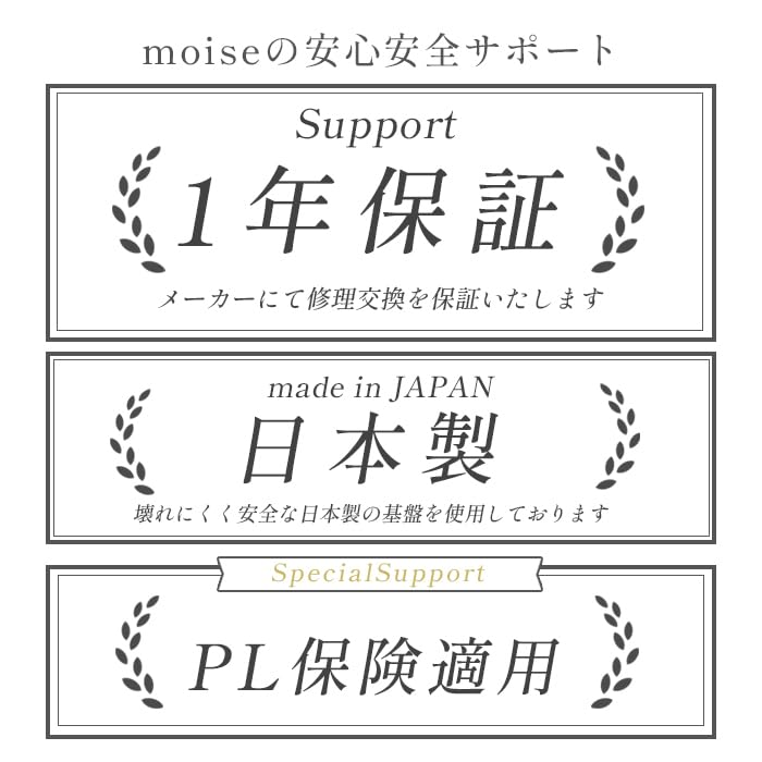 Cabi Radio Wave Beauty Machine Professional Output for Home Use Beauty Device for Body and Facials RF 40kHz Cabi LED Toning Cell Multi-functional