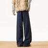 New plaid splicing sweatpants men's and women's thin wide legs loose lazy style design versatile casual trousers
