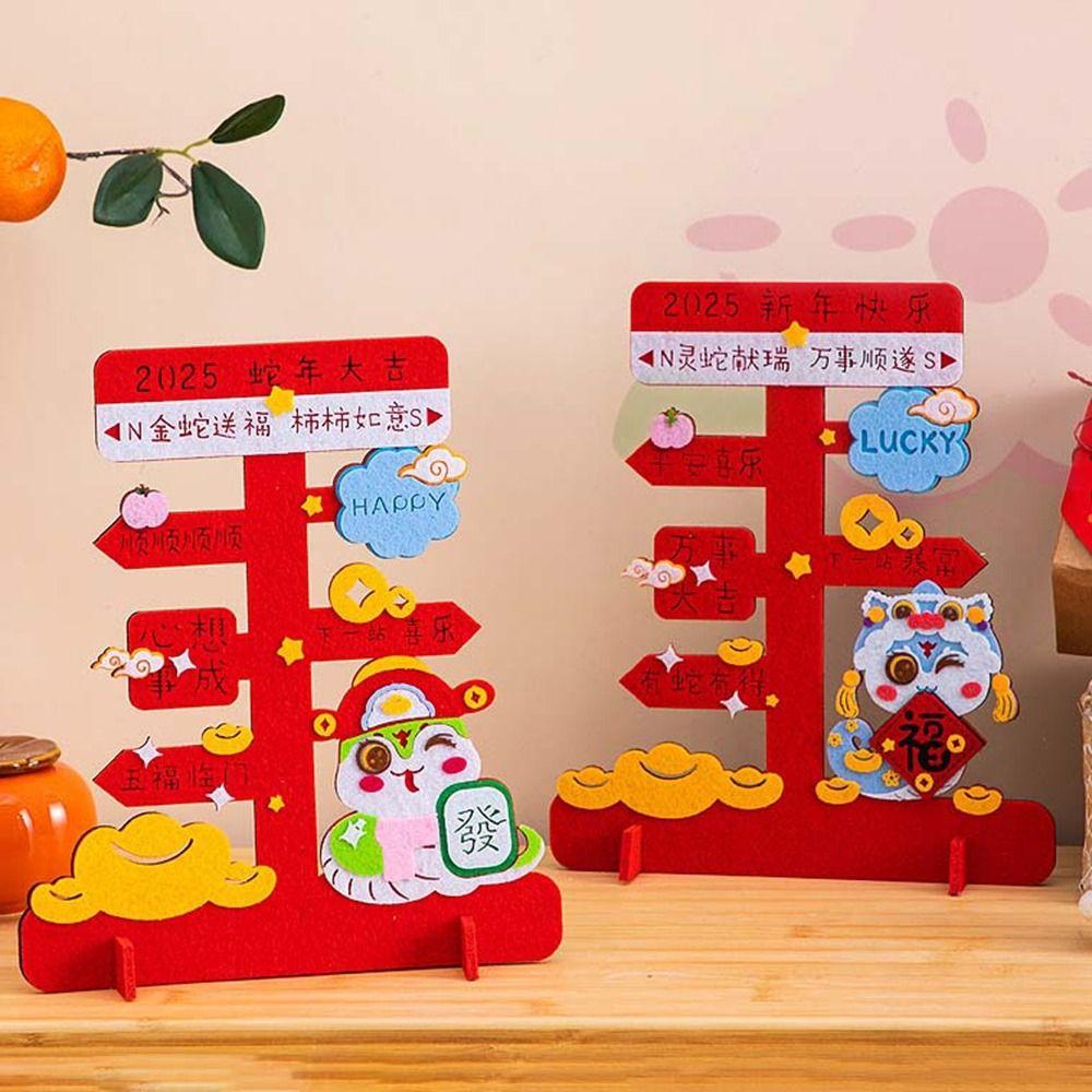 Handmade Year of the Snake Desktop Decoration Chinese Style New Year's Ornaments New Year Gift