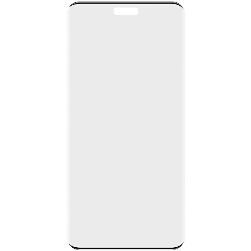 

IMAK Tempered Glass Film for Huawei Mate 70 Pro/Mate 70 Pro+/Mate 70 RS Ultimate 3D Curved Full Screen Protector (No Edge Version) Type A