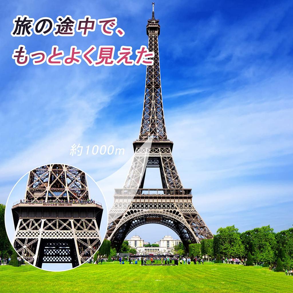 Zhitisumsli Monocular 80x100 Telephoto Smartphone Large Bird Nature Mountaineering Waterproof, Fogproof, Shockproof, High-Magnification Lens,