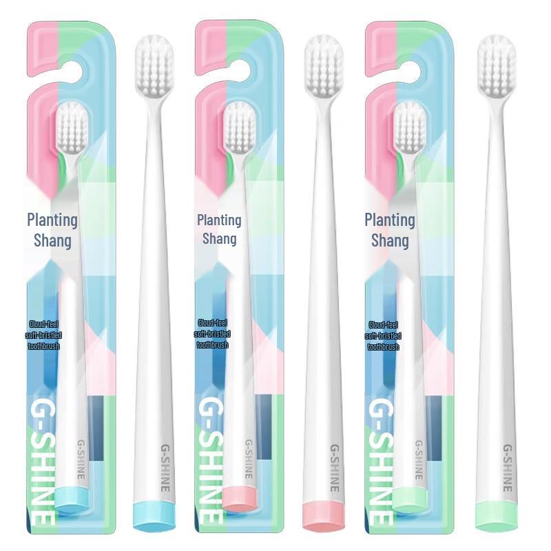 

Meijianjing Cloud Soft Bristle Toothbrush 4-Pack
