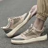 Men's Casual Sneakers: 2026 Spring & Autumn New Styles, Teenagers' Street Skate Shoes, Outdoor Sports Basketball Shoes