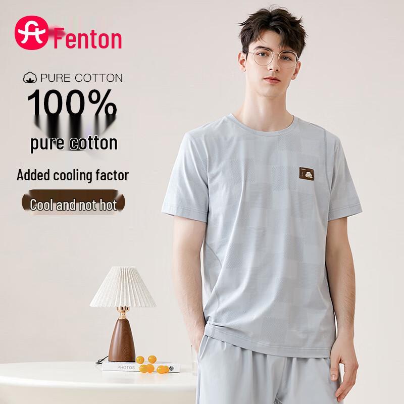 Fenteng Men s 100% Cotton Cool Feel Short Pajama Set XL
