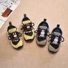 Children's Mesh Breathable Forrest Gump Shoes, New Girls' Sports Shoes In Autumn 2025, Korean Version of Boys' Shoes, Medium and Older Children's Sh