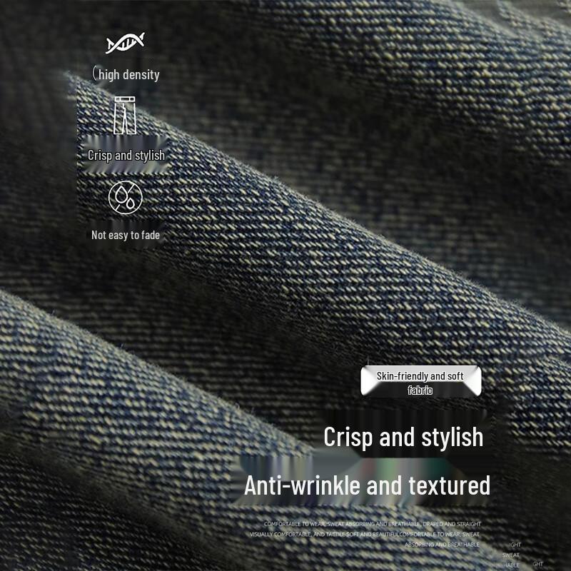 Wassup Sohot Men's American Washed Retro Loose Wide Leg Jeans