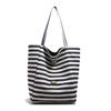 2025 striped knitted bag lazy wind tote bag student large capacity casual shoulder bag women
