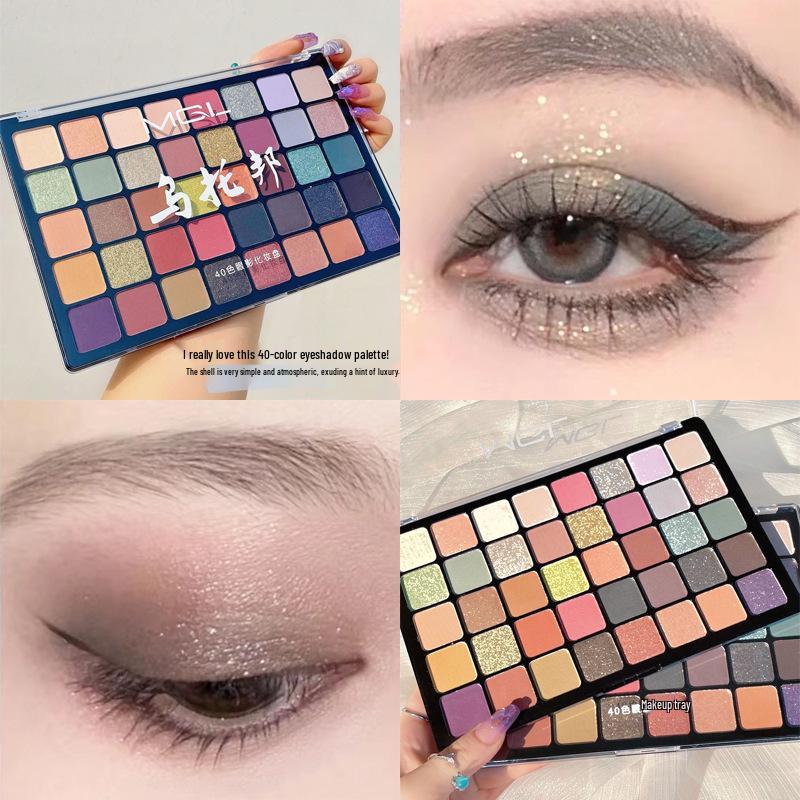MGL40 Utopia Eyeshadow Palette: 40 Shimmer & Glitter Shades for Professional Stage and Smoky Makeup