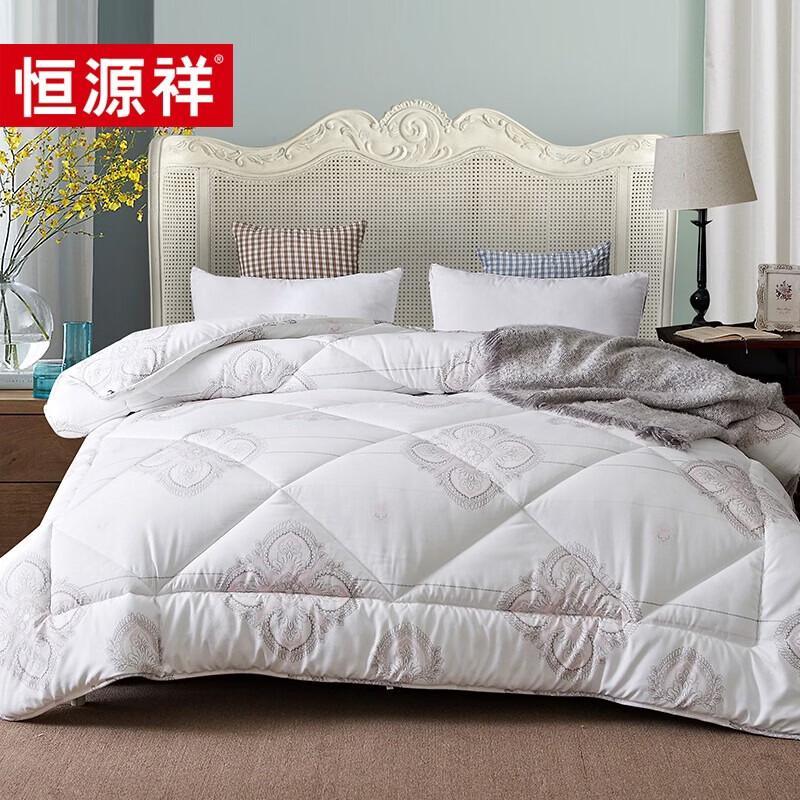 Hengyuanxiang Saipan Velvet Fiber Quilt