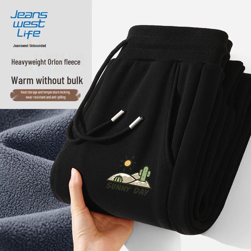 JEANSWEST LIFE Men's Fleece-Lined Joggers