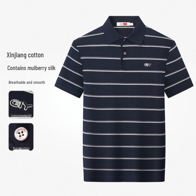 Goldlion Men's Mulberry Silk Blend Polo T-Shirt