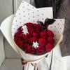 Verdicktes Pünktchen-Geschenkpapier DIY-Geschenkpapier Dekopapier für Blumensträuße Kunstpapier Blumenstrauß