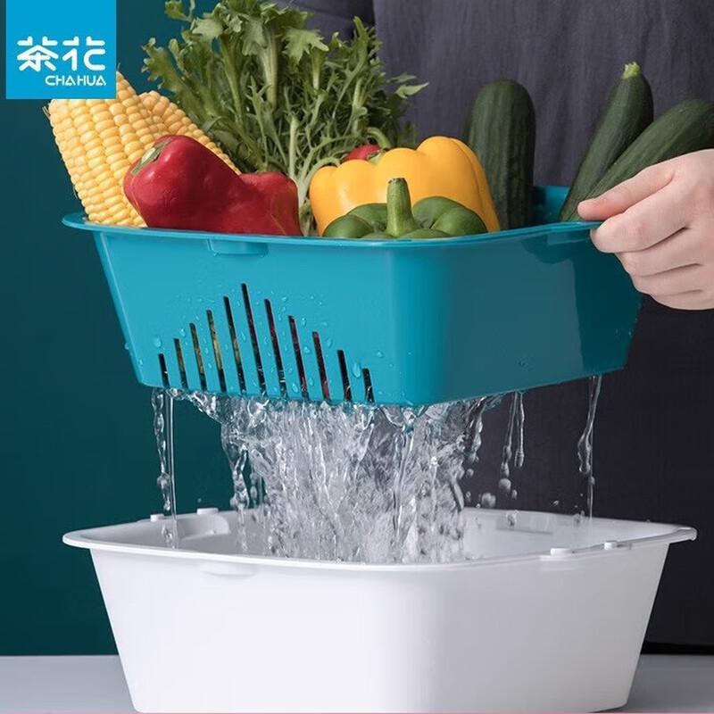 Chahua Multi-functional Kitchen Drain Basket