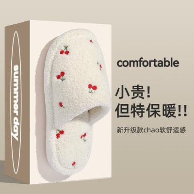 Bonitas pantuflas de algodón con cerezas, otoño e invierno, felpa cálida para el hogar, interior, suelo antideslizante