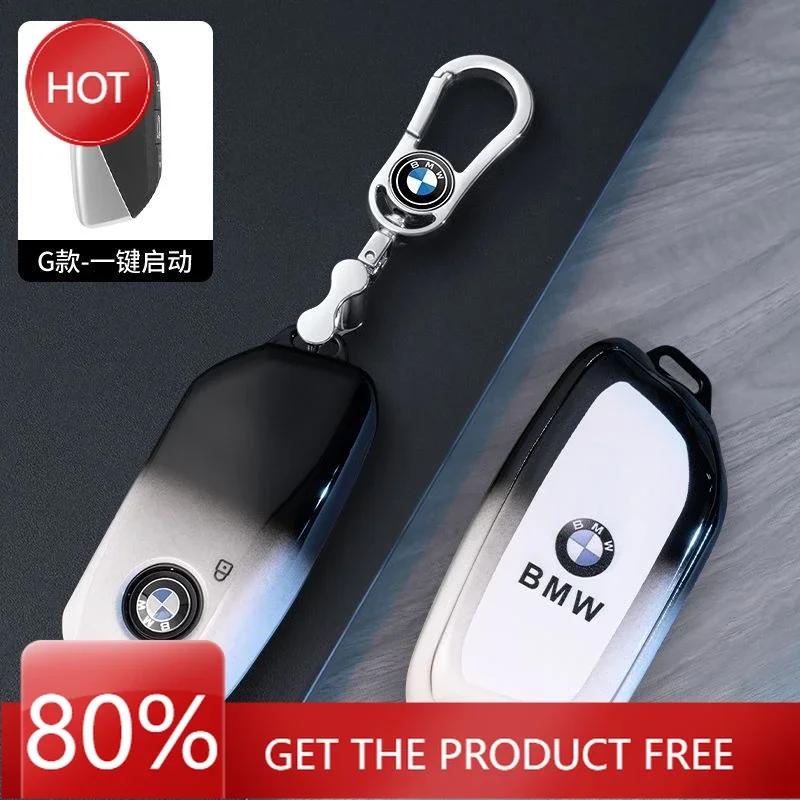 JOBX9 Car Sticker Hot 2025 TPU Car Remote Key Case Cover Shell Fob For BMW X1 U11 G70 7 Series 320i X3 X5 X7 i7 G07 LCI iX G09 XM U06