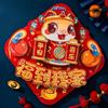 Chinese Style Snake Year Fu Character Door Sticker 3D Door Couplet Ornaments  Celebration Party