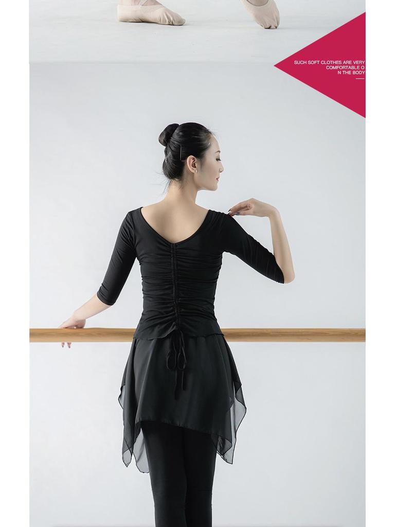Women's Modern Dance Practice Suit - Adult Dance Costume with Skirt and Pants