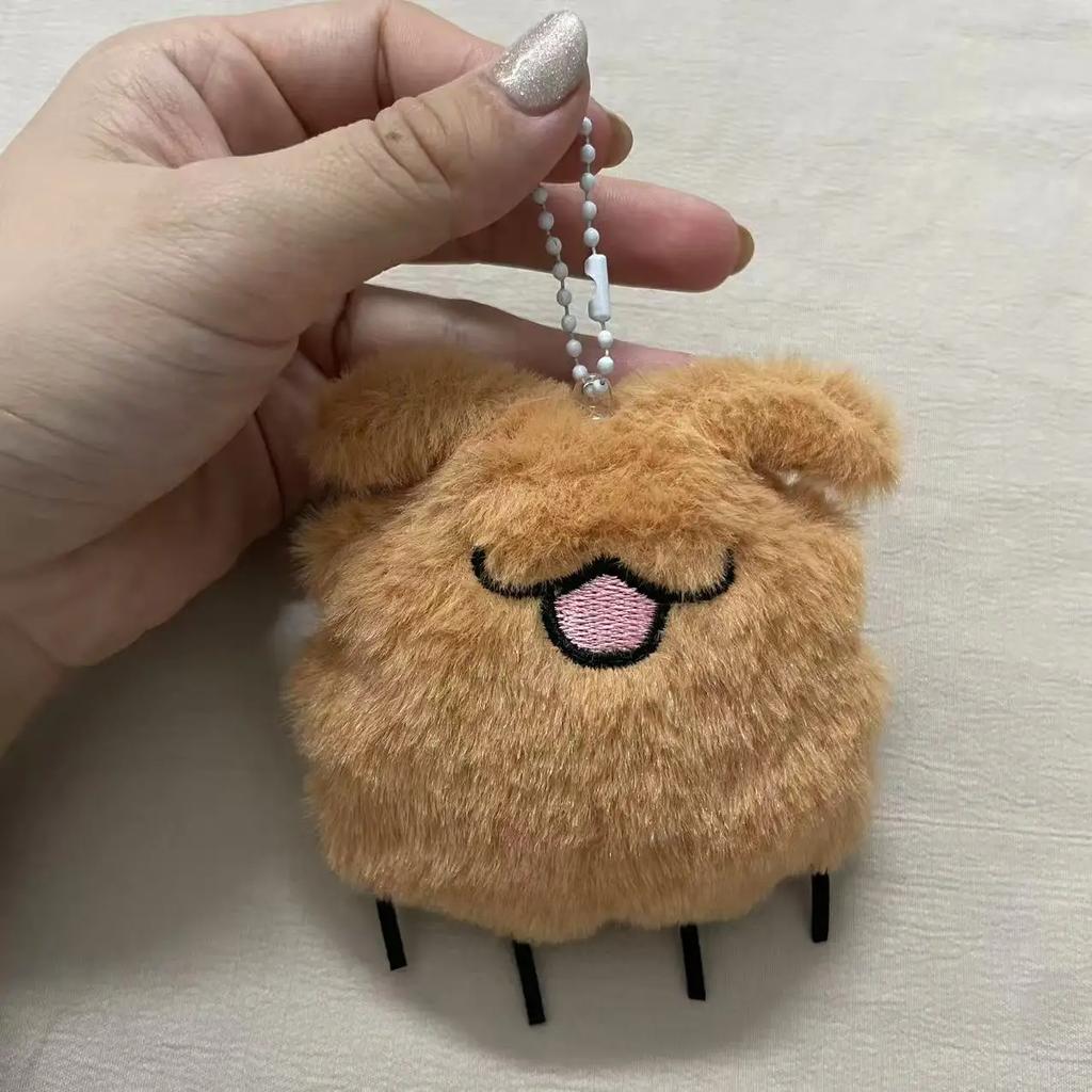 SANew Hollow Knight Silk Song: Homemade Flea Dog Plush Doll Pendant with Vocal Creativity Cute Gift Set Long Lasting