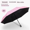 Large Automatic Windproof Umbrella: Dual Use for Sun and Rain, Black Glue Sunshade