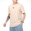 PUMA T Shirts Men's Flesh Pink Crew Neck Moderate Straight Fit 532611-68