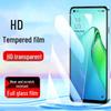 Compatible Oppo Reno13/8 Tempered Glass, Reno7/6 HD, Reno5k/15/14 Mobile Film, Ace