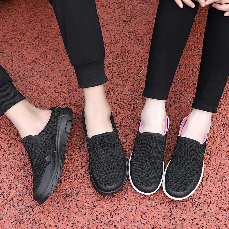 Papuci de damă pentru bărbați/femei, 35-48, papuci de vară pentru bărbați, respirabili, din plasă, negri, Mueller