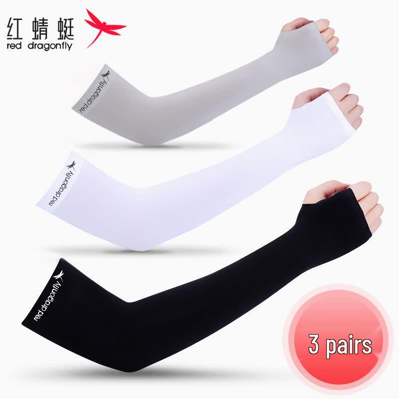 RED DRAGONFLY Men's Ice Silk Sun Protection Arm Sleeves