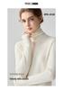 Women's Cashmere High-Neck Loose Pullover Knit Sweater