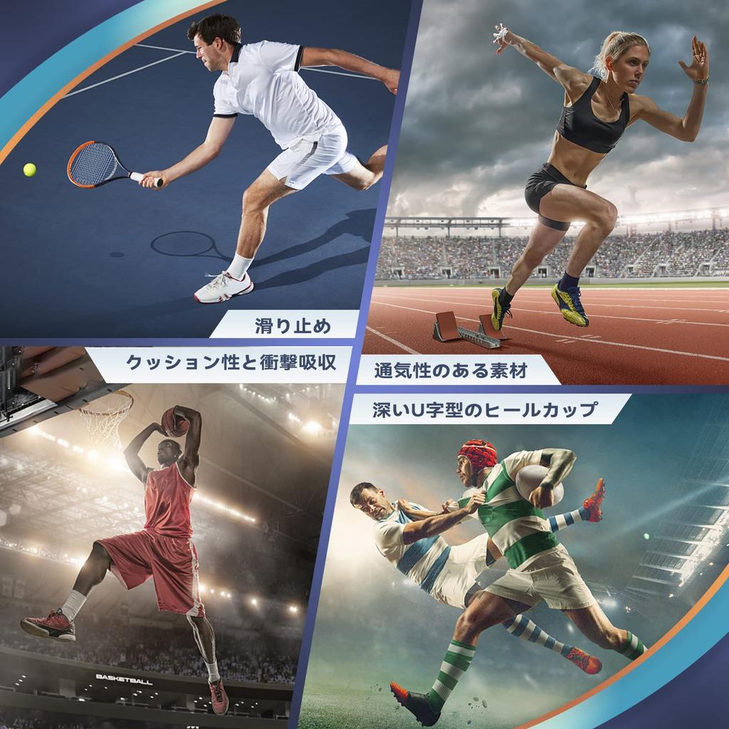 Breathable and Tasteless Sports Insoles for Men and Running Insoles for Standing Suitable for Soccer Basketball and Running Size M Women,