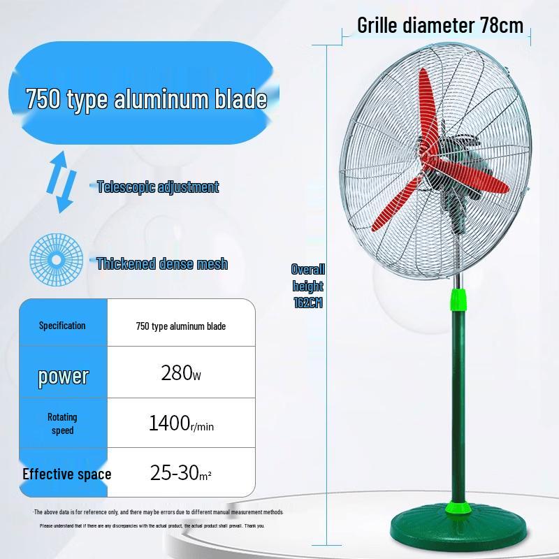ZISIZ Industrial Pedestal Floor Fan