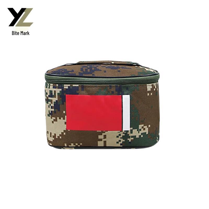 Portable Outdoor Toiletry Storage Bag